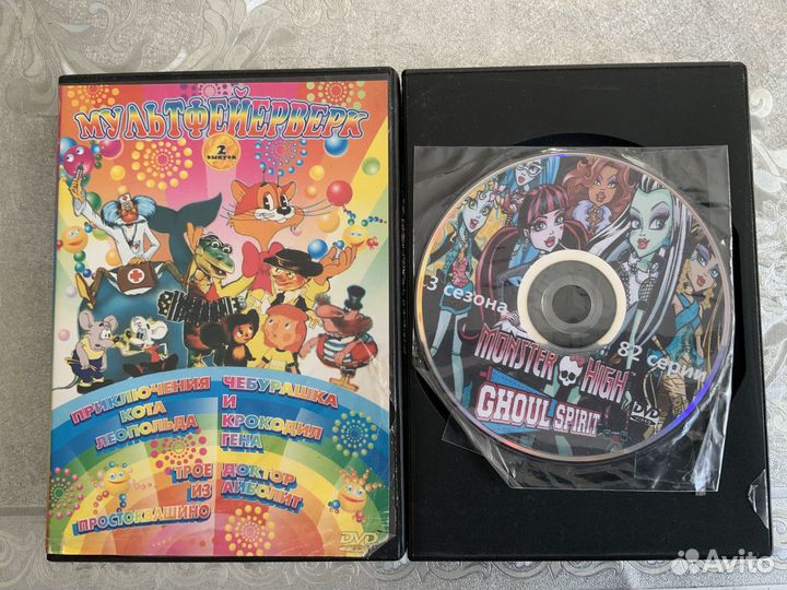 Продам DVD диски