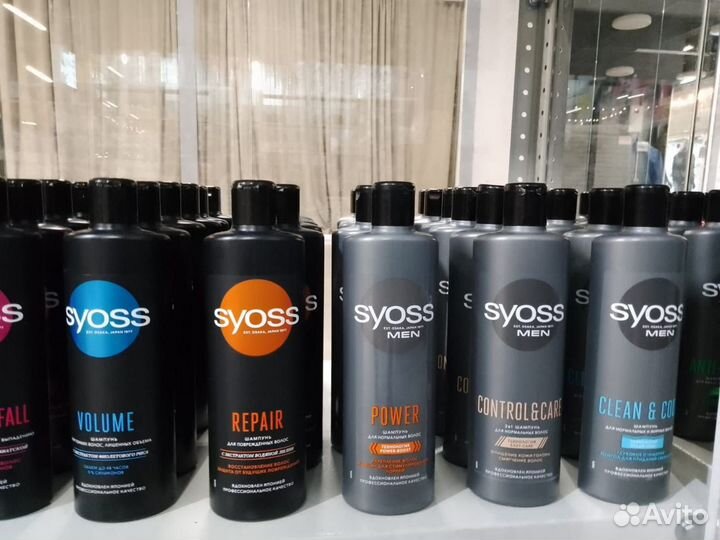 Шампунь syoss опт