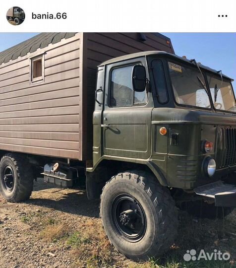 Продам готовый бизнес баня