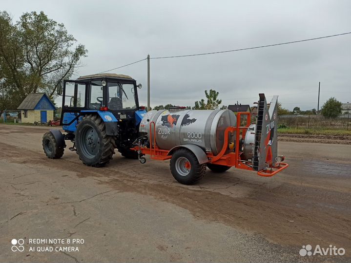 Опрыскиватель Sel Agro Зубр ПВ с приставкой 