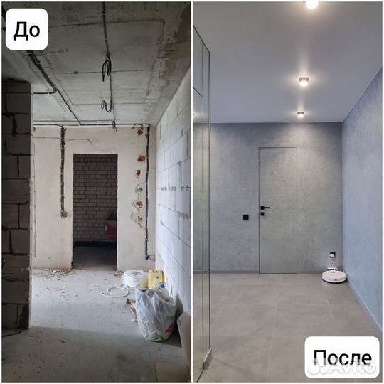 Ремонт квартир и домов под ключ