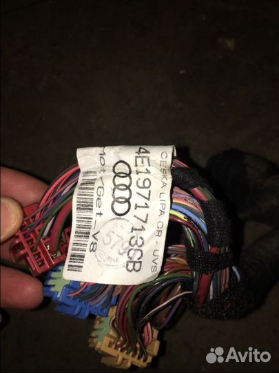 Проводка мотора BVJ ауди А8 Д3 4E1971713CB