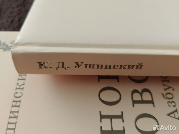 Учебники, методички, прописи ркш