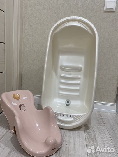 Ванночка для купания