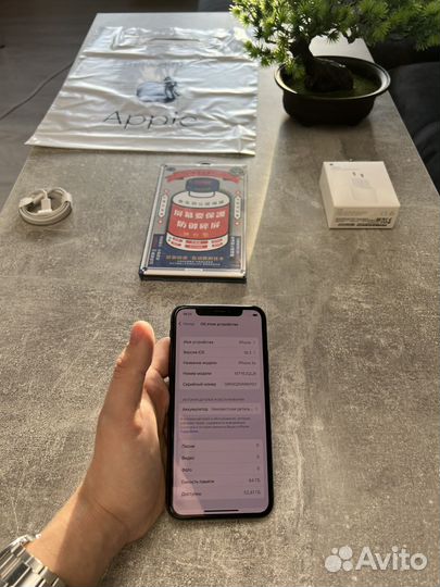 iPhone Xs, 64 ГБ