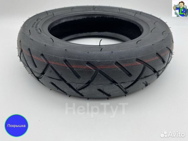 Покрышка для электросамоката и гироскутеров