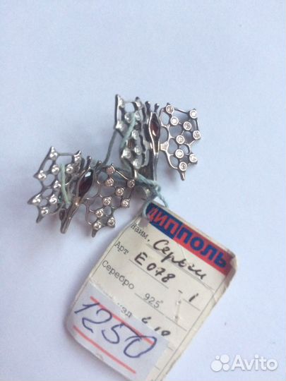 Серьги серебро 925