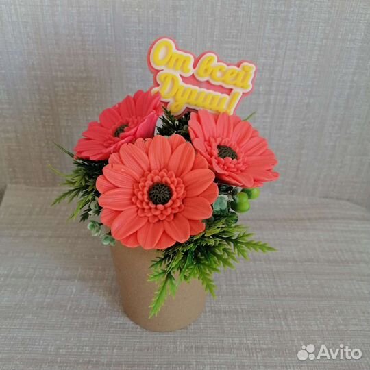 Букетик - презент для учителя, воспитателя