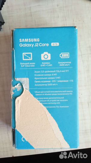 Телефон Samsung Galaxy J2 Core