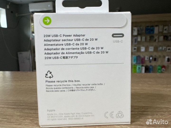 Адаптер type c на iPhone