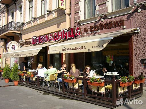 Маркизы