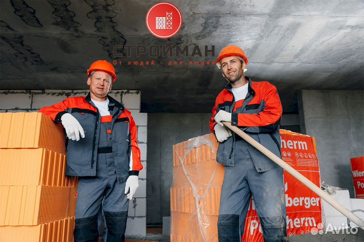 Каменщик Работа в Москве