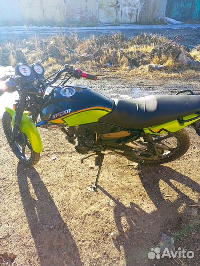 Racer tiger 150