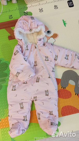 Комбинезон