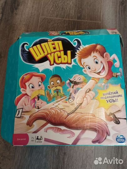 Настольные игры