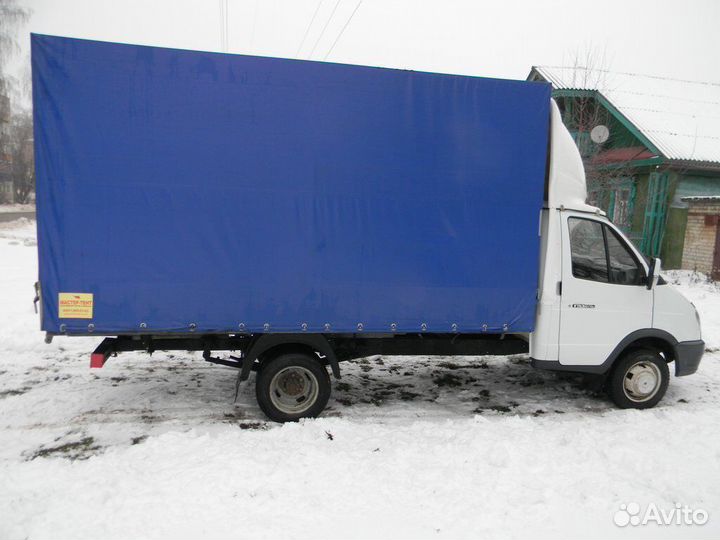 Грузоперевозки.Переезды,Грузчики