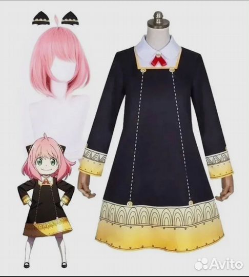 Костюм косплей аниме 120 рост