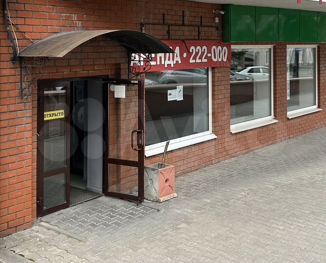 Помещение 86 м², под магазин,салон,офис