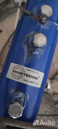 Мачта телескопическая 14 метров для видеонаблюдени