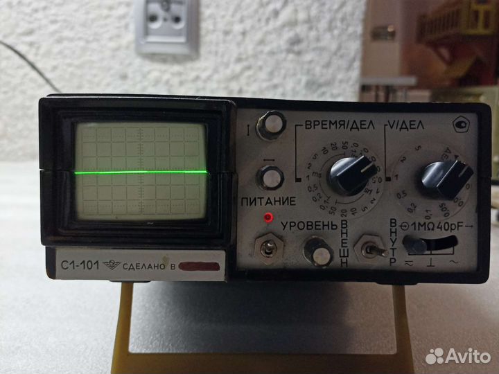 Осциллограф с1-101