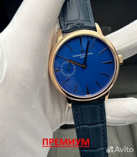 Мужские часы Vacheron Constantin