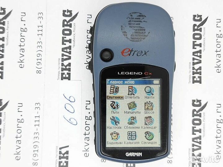 Garmin eTrex Legend Cx / HCx GPS Навиг-ры разн