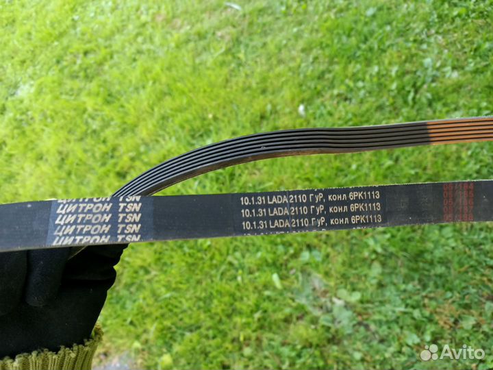 Ремень генератора ваз