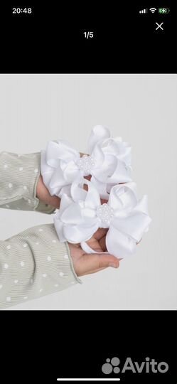 Бантики для волос белые