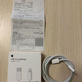 Зарядка apple lightning USB Type-c