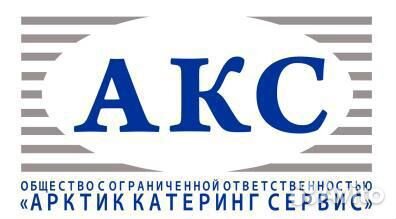 Повар бригадир, шеф-повар вахта север