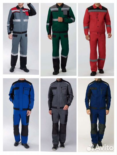 Костюм рабочий Н Уренгой