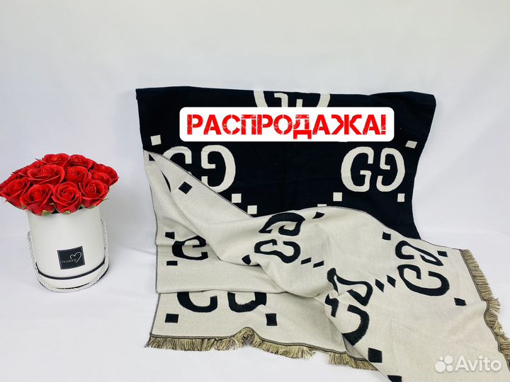 Палантин Gucci