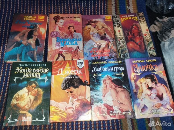 Книги любовные романы