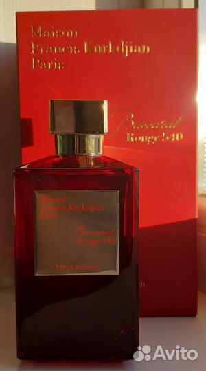 Jean Paul Gaultier - La belle на распив