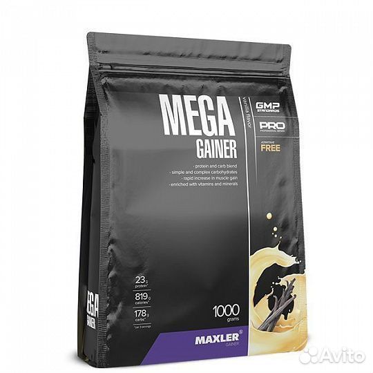Гейнер Maxler Mega Gainer (Ваниль) 1 кг