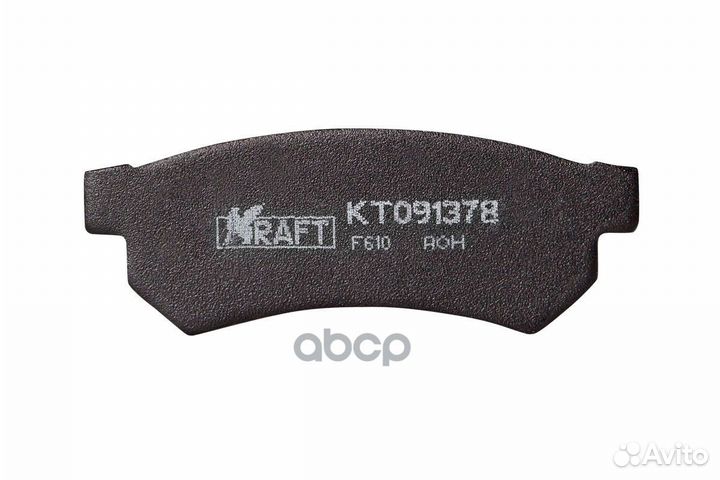 Колодки тормозные дисковые задние KT 091378 Kraft
