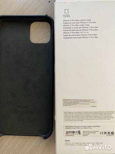 Чехол на iPhone 11pro max
