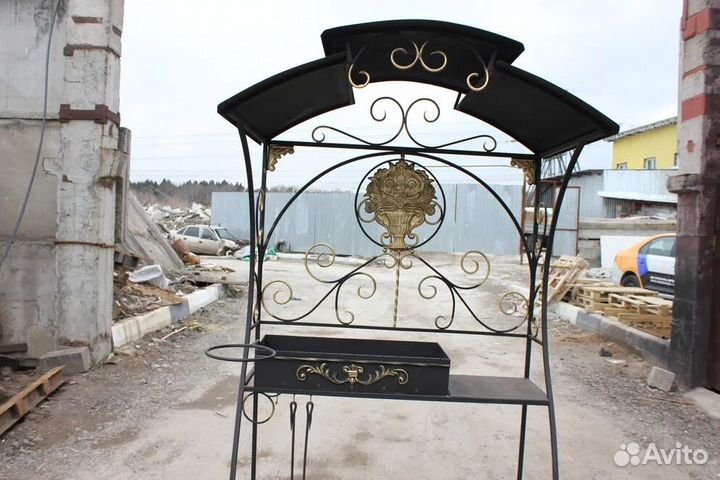 Мангал