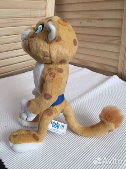 Тигр Сочи 2014