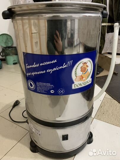 Маслобойка