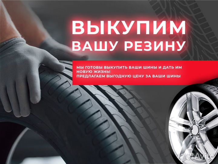 Bridgestone Blizzak VRX2 215/55 R17 94Q