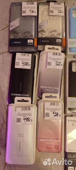 Новые чехлы к телефону