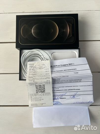 Продам iPhone 12 pro 256