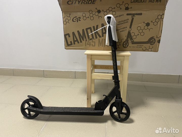 Самокат детский складной city-ride CR-S2-00ED