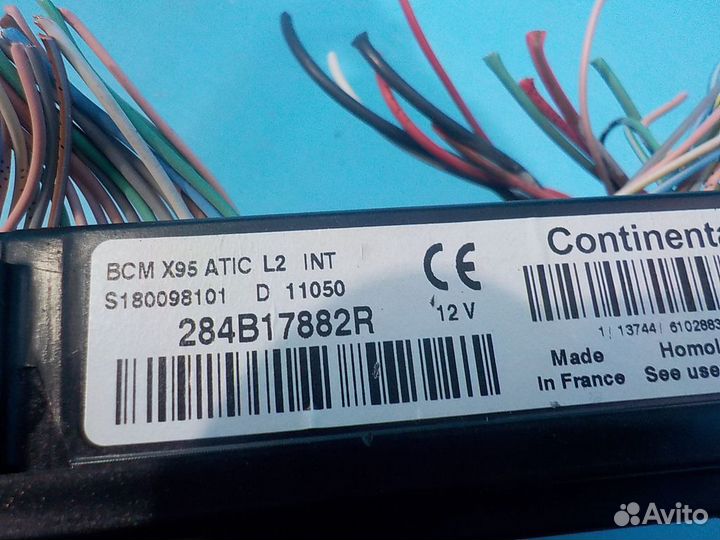 Блок управления комфорта renault Megane 3 2009-201