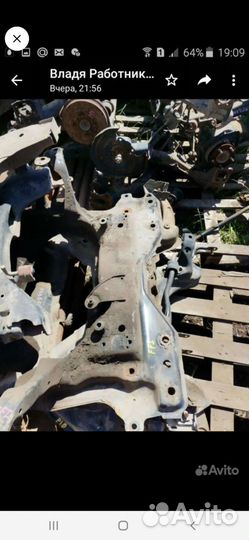 Ford focus 1 задний и передний подрамник