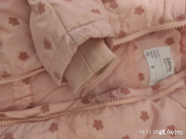 Куртка демисезонная для девочки