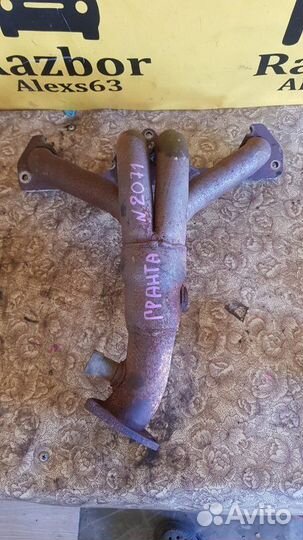 Выпускной коллектор LADA Granta 1.6 8кл 2015