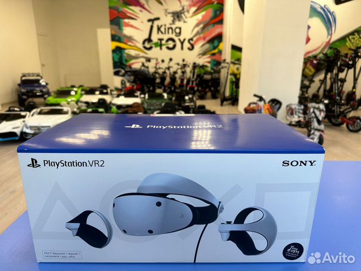 PlayStation VR 2