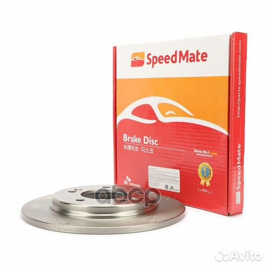 Диск торм.зад. hyundai (Creta) (4WD) (2016)